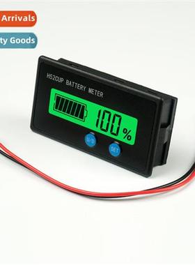 H52 Lead-acid battery lhium battery power indicator remainin