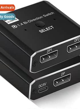 DP Ser Versi 1.4 8K@60Hz 1 into 2 into 2 into 1 Biial Interc