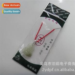 Rope Jade Pendant Necklace Necklace Pendant Bodhisattva Pend