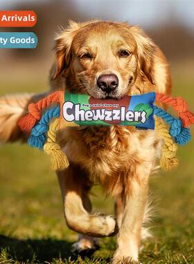 Pet dog toys rainbow twist cy toys dog teething chewing soun