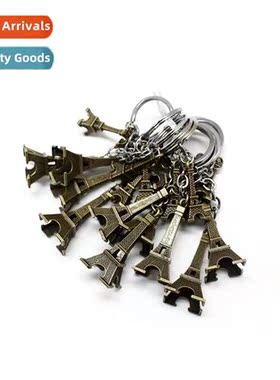 10pcs Vintage Eiffel Tower Paris Keyring Retro Gift Keychain
