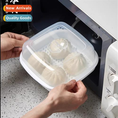 Japan imported microwave steamer for home use microwave stea