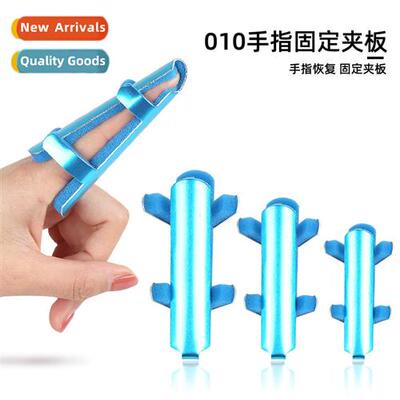 Aluminum alloy Fixati splint finger be dislocati fixati b fi