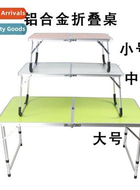 Folding computer table large, medium  small aluminum alloy f