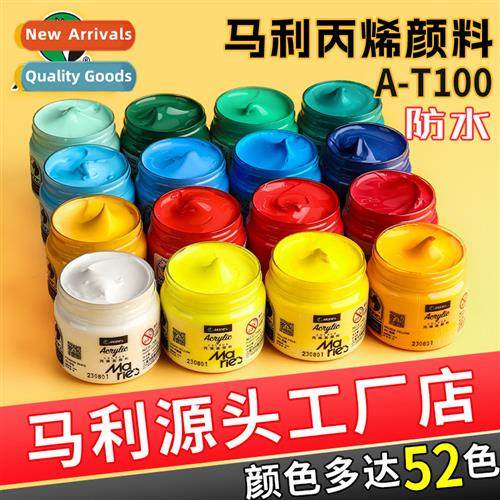 A-T100 acrylic paint 100ml bottle diy plaster doll 顔料50ml