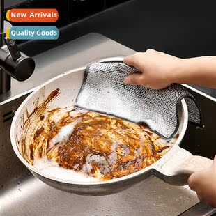 cloth dishcloth stick mesh cleaning use daily wire Metal