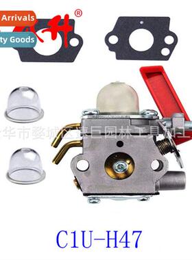 Lawn Mower Parts Carburetor UT-20760 UT-20763 Zama C1U-H47