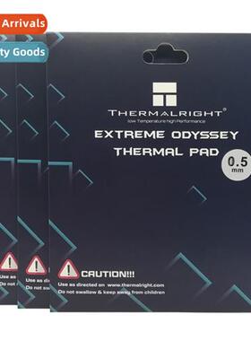 Leeman ODYSSEY Graphics Card Cooling Silice Pad Thermal Cduc