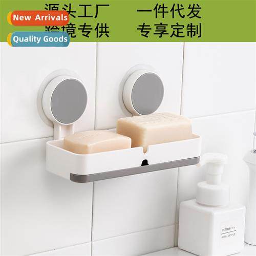 N-marking sucti cup soap box home use no-hole bathroom shelf