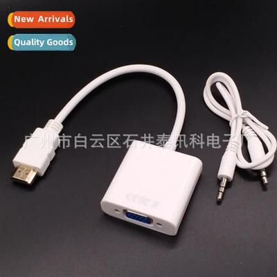 HDMI to VGA wh audio cverter HD to VGA to projector computer