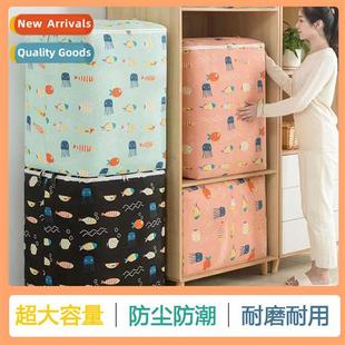 Basket Storage Waterpro Folding Dra Jumbo Boxes Clos