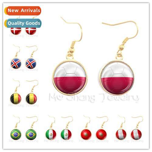 Brazil Mexico Flag Accessories Ring Football Cup Fans Memori