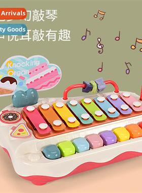 Puzzle eight-te h percussi baby 2-in-1 xylophe musical instr
