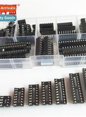 66PCS IC Holder IC Socket Sample K Chip Socket Sample K Flat