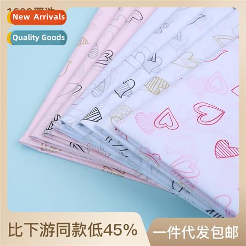 Romantic Hollow Love Sydney Paper 28 Pieces Pack Cake Wrappi