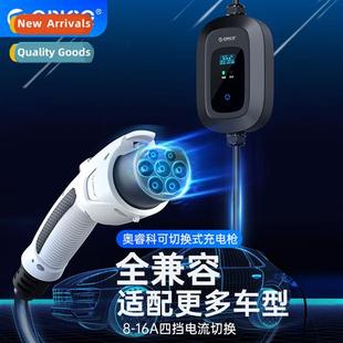 speed sable new Outdoor electric four energy vehicl waterpro