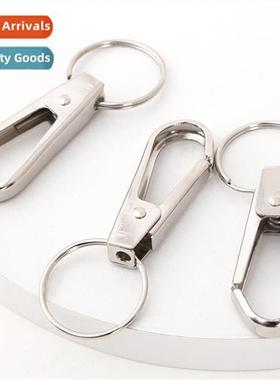 New keychain metal key ring simple persalized key pendant me