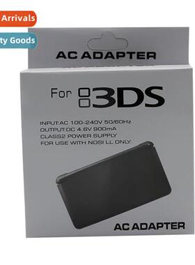 NDSi/3DS/new 3ds Fire Cow handheld charger power adapter U.S