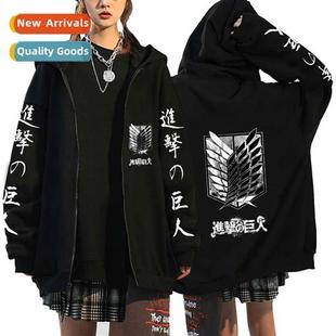 dom Wings Printed Mens Zipp Attack Womens Tan