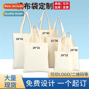 Blank canvas bag customized shoulder student shopping cott b