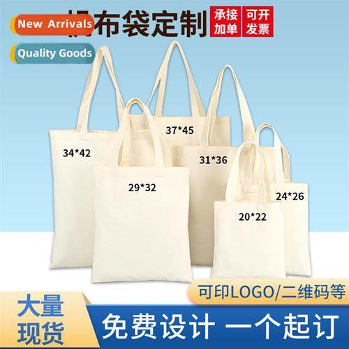 Blank canvas bag customized shoulder student shopping cott b