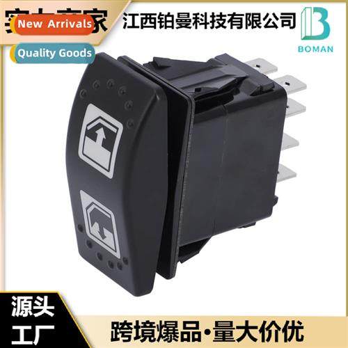 Car S Modificati 8P Lift Electric Window S 12-24V Yacht Wate