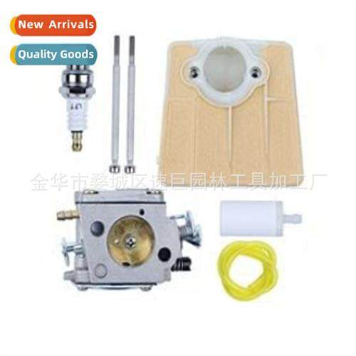 适用Jonsered 625,625 II,630 Chainsaws, 503280316 H61