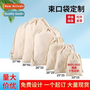 canvas organizer drawstring shoulder bag Blank
