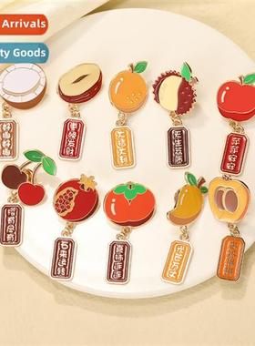 Graduati seas new blessing fru badge big orange big tiger ye