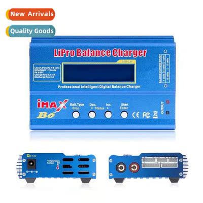 B6 B6AC Balance Charger Multi-functial Intelligent Li-i Batt