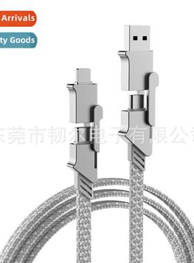 C T C100W 4-in-1 C T L 27W dual PD fast charging data cable