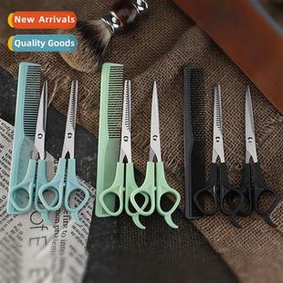 Children baby barber scissors set bangs teeth clipper flat c