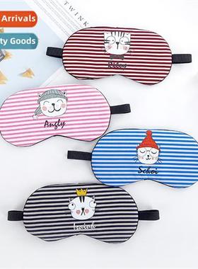 A2737 carto stripes sleep blackout carto eye mask cute stude
