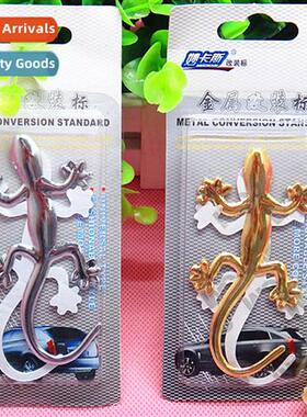 Metal Tuning Decal Lizard Car Sticker Car Exterior Products