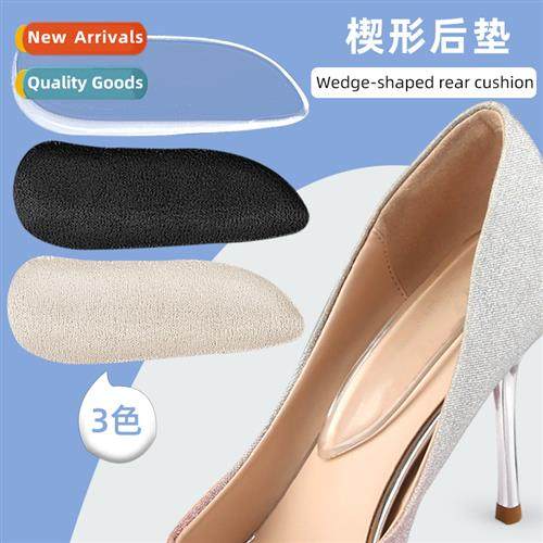 Orthotic Insoles Medial  Lateral Heel Wedge Posterior Insole