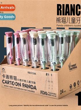 RB513M childrens toothbrush wheat straw carto cute ltle pa s