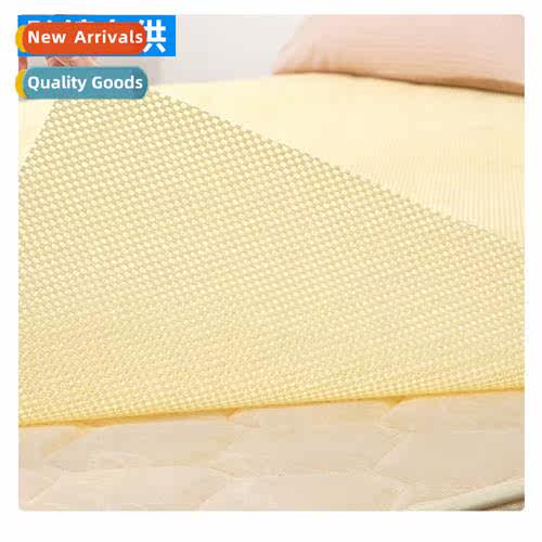 Matss sheet n-slip pad tatami bed fixer sa matss kang quilt