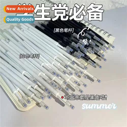 st refill simple  black refill -type student use gourd head