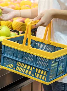 Color clashing multifunctial collapsible storage basket food