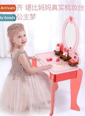 Girls play house toys princess dresser children simulati gir