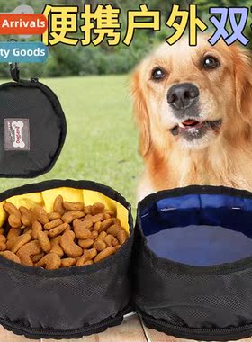 Outdoor Dog Bowl Double Bowl Portable Folding Pet Food Bowl