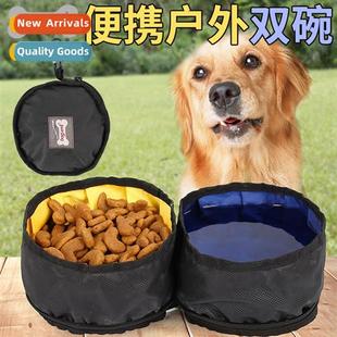 Double Bowl Portable Folding Food Outdoor Pet Dog