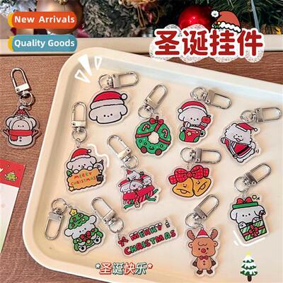 Co-bred original   Christmas small animal pendant girls cute