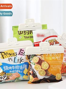 Snack Sealing Clip Food Sealing Clip Kchen Packaging Plastic