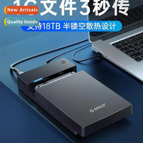 Mobile Hard Drive Enclosure 3.5/2.5 inch Mechanical Solid St