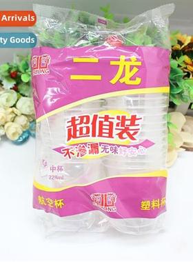 Disposable Plastic Cups Medium Cup Colorless  Odorless Home