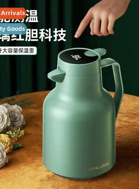 gallbladder rmos 1.5L household large-capacy intelligent tem