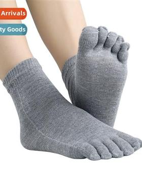 Japan clogs five-toe socks separate toes dry mens five-finge