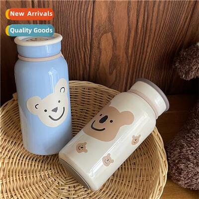 Japanese retro ins fall  winter bear milk bottle insulati cu