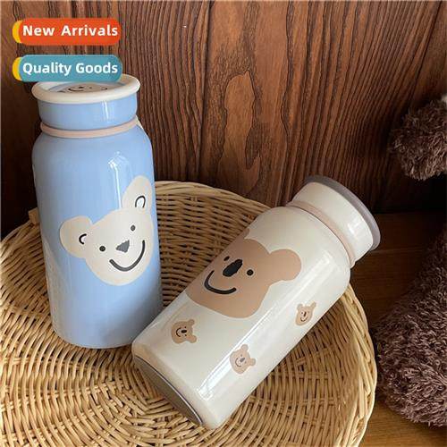 Japanese retro ins fall  winter bear milk bottle insulati cu